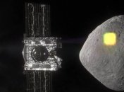 Из глубин космоса: зонд NASA запечатлел захватывающее фото Земли 