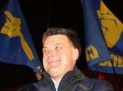 Тягнибок комментирует Бой под Крутами