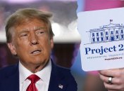 Коллаж из фото OPB и Yahoo