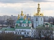 Цена билетов в Киево-Печерскую Лавру может вновь вырасти