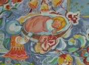 Summertime: как украинская народная колыбельная стала мировым хитом