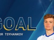 Цыганков забил гол-шедевр со штрафного (Видео)