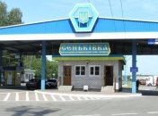 Россиянка с детьми просит статус беженца на КПП "Сеньковка"