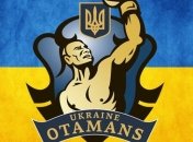 "Украинские атаманы" оказались тяжелее "Марокканских львов"