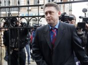 В Италии состоится суд, который решит судьбу Мельниченко