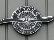 Spyker подал в суд на General Motors 
