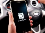 Компания Uber будет определять и игнорировать пьяных пассажиров