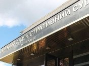 Янукович подал в суд на бывшего адвоката