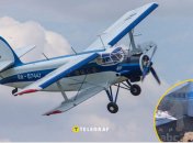 Самолет упал в Забайкалье (иллюстрация)