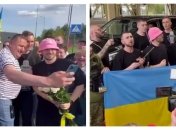 Kalush Orchestra в Украине