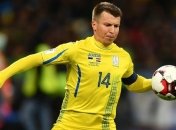 Капитан сборной Украины прокомментировал жеребьевку Лиги наций УЕФА