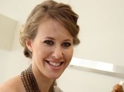 Ксения Собчак признала Хэллоуин своим професиональным праздником