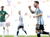 Лионель Месси