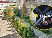 Ілюстративне зоображення