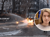 Мар'я Безугла