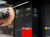 Почтомат НП