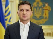 Зеленский выступает в Раде с ежегодным посланием: прямая трансляция