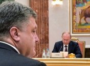 СМИ: Петр Порошенко угрожал Путину