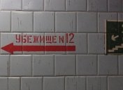 Николаевская область переведена в режим повышенной готовности