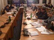 Кировоград может получить новое название до 21 февраля