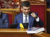 Гройсман рассказал, с какими принципами идет в новую Раду