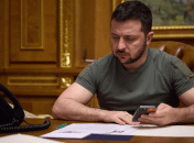 Владимир Зеленский