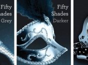 Автор романа "50 оттенков серого" интригует поклонников