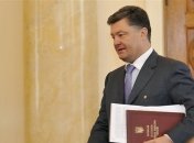 Политолог: Янукович мог бы поставить на Порошенко