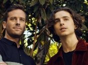 Актеры Тимоти Шаламе и Арми Хаммер вернутся в сиквеле "Назови меня своим именем"