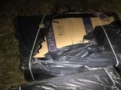 На Закарпатье контрабандисты убегая бросили 22 ящика сигарет и резиновую лодку