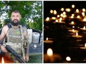 Василий Унгурян