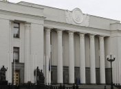 В Раду подали 207 законопроектов - 123 из них не рассмотрели 