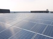 Украина и Норвегия договорились сотрудничать по ядерной безопасности