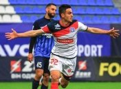 Арсенал-Киев - Десна: видеообзор матча