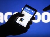 В Facebook в ряде стран произошел глобальный сбой