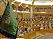 Почему Саудовская Аравия отказалась от места в ООН? 