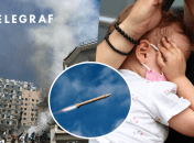 Иллюстративное изображение