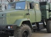 Украина начинает производство РСЗО "Верба" 