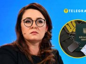 Юлія Свириденко