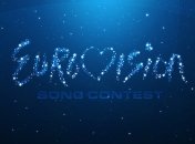 Швеция проведет "Евровидение 2016" в Стокгольме