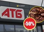 Скидка в "АТБ" на сладкое продлится до 14 апреля