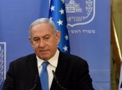 "Мы живем в историческое время": Нетаньяху рассказал о "новой эре мира" на Ближнем Востоке