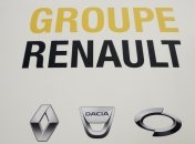 СМИ: Концерны Renault и Fiat Chrysler ведут переговоры о слиянии