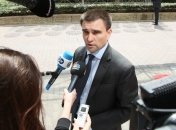 МИД Украины просит ООН продлить мандат наблюдательной миссии