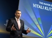 УЕФА согласовало публичный просмотр финала Лиги чемпионов в Киеве