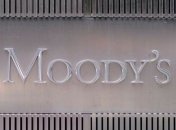 Moody's ухудшило прогнозы по рейтингам гарантов ЕФФС