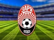 Заря не согласна со сроками дисквалификаций своих игроков