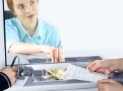 День банківських працівників України 20 травня