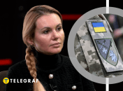 Анна Скороход, ТЦК