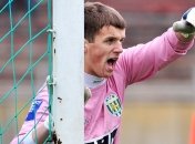 Вратарь "Карпат": На данный момент мы еще не тренировались